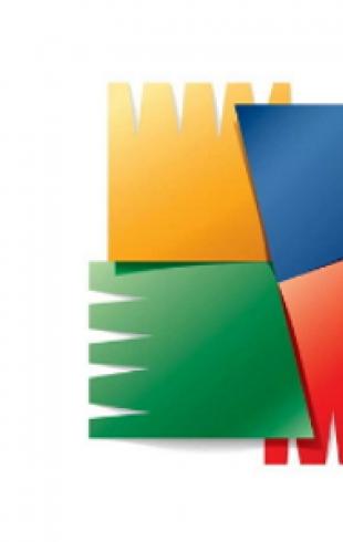 Бесплатные программы для Windows скачать бесплатно Защита от вредоносного ПО