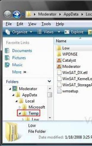 Temp — что это за папка? Как очистить Темп? Как очистить папку TEMP в Windows? Можно ли удалить папку TEMP? Nv cache в папке temp не удаляется